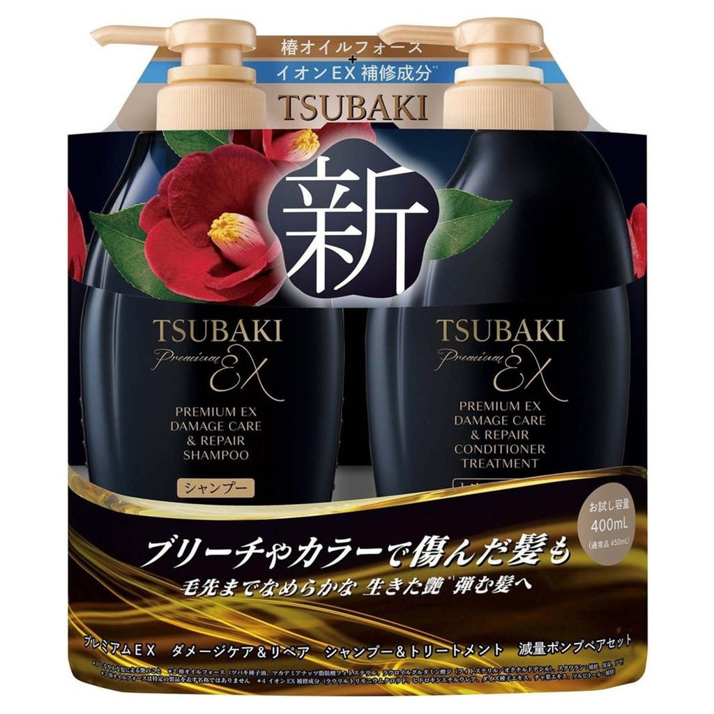 TSUBAKI EX Repair Set 400ml – Strengthens, Softens & Restores Shine