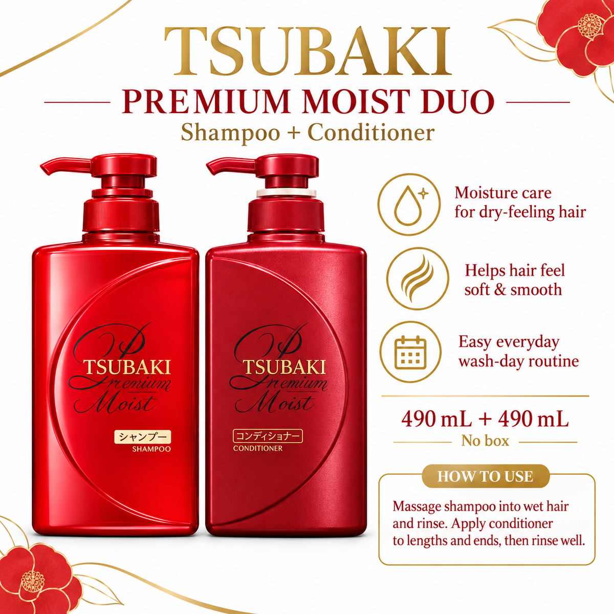 Tsubaki Red Camellia Shampoo 490ml + Conditioner 490ml - No Box