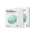Dr. Jart+ Dermask Pore Remedy Purifying Mud Mask – 5 Sheets
