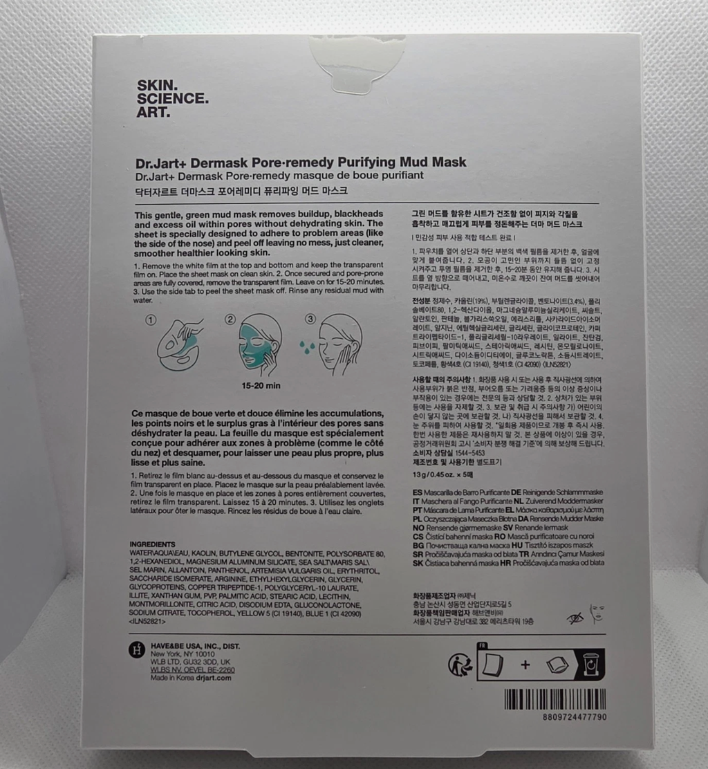 Dr. Jart+ Dermask Pore Remedy Purifying Mud Mask – 5 Sheets detail image