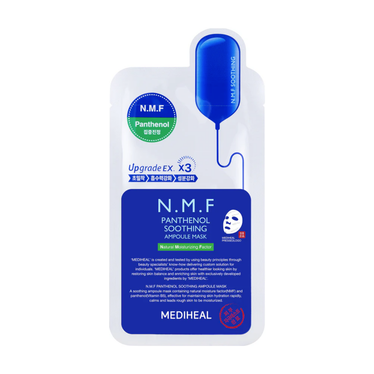 Mediheal N.M.F Panthenol Ampoule Mask — 1 Sheet