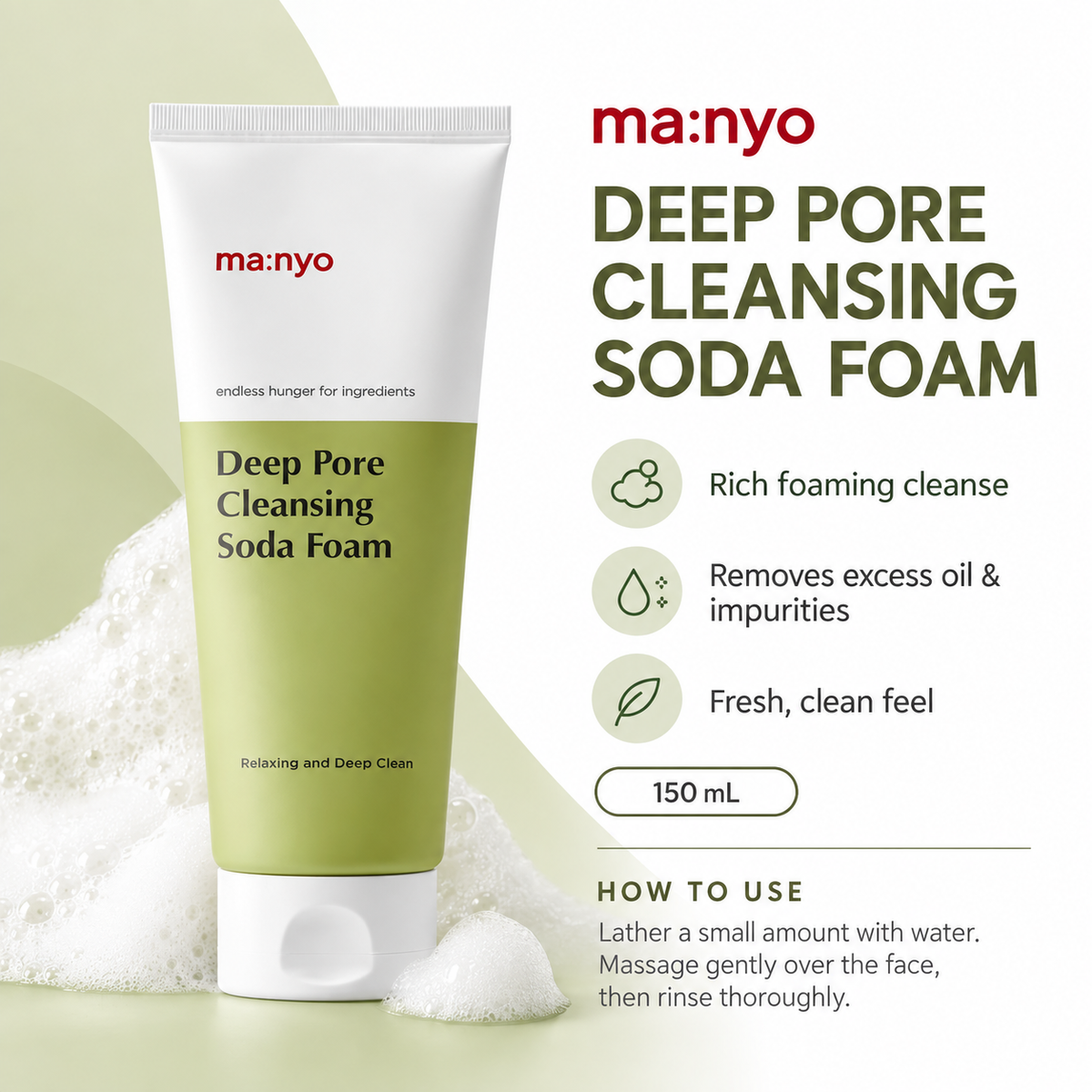 ma:nyo Deep Pore Soda Foam Facial Cleanser 150ml