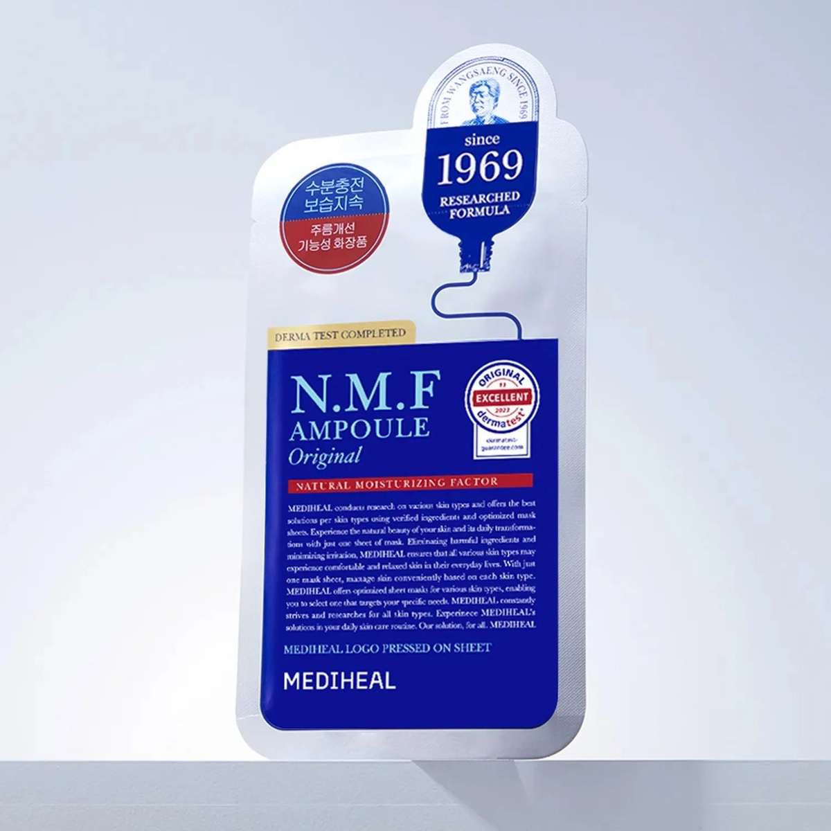 Mediheal N.M.F Ampoule Original Mask — 1 Sheet
