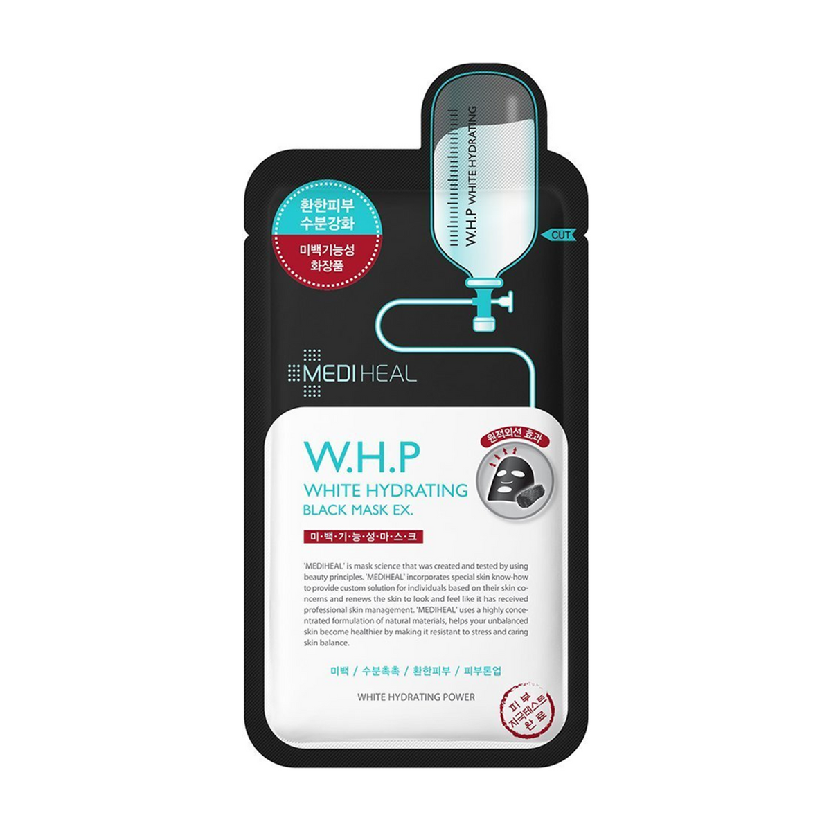 Mediheal W.H.P White Hydrating Black Sheet Mask — 1 Sheet
