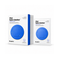 Dr.Jart+ Hydra Solution Mask 5ct – 24H Lock, Soothes Seasonal Dryness