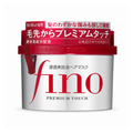 FINO Red Mask 230g – Japan Deep Nourish Treatment for Weak Hair, Soft & Detangle
