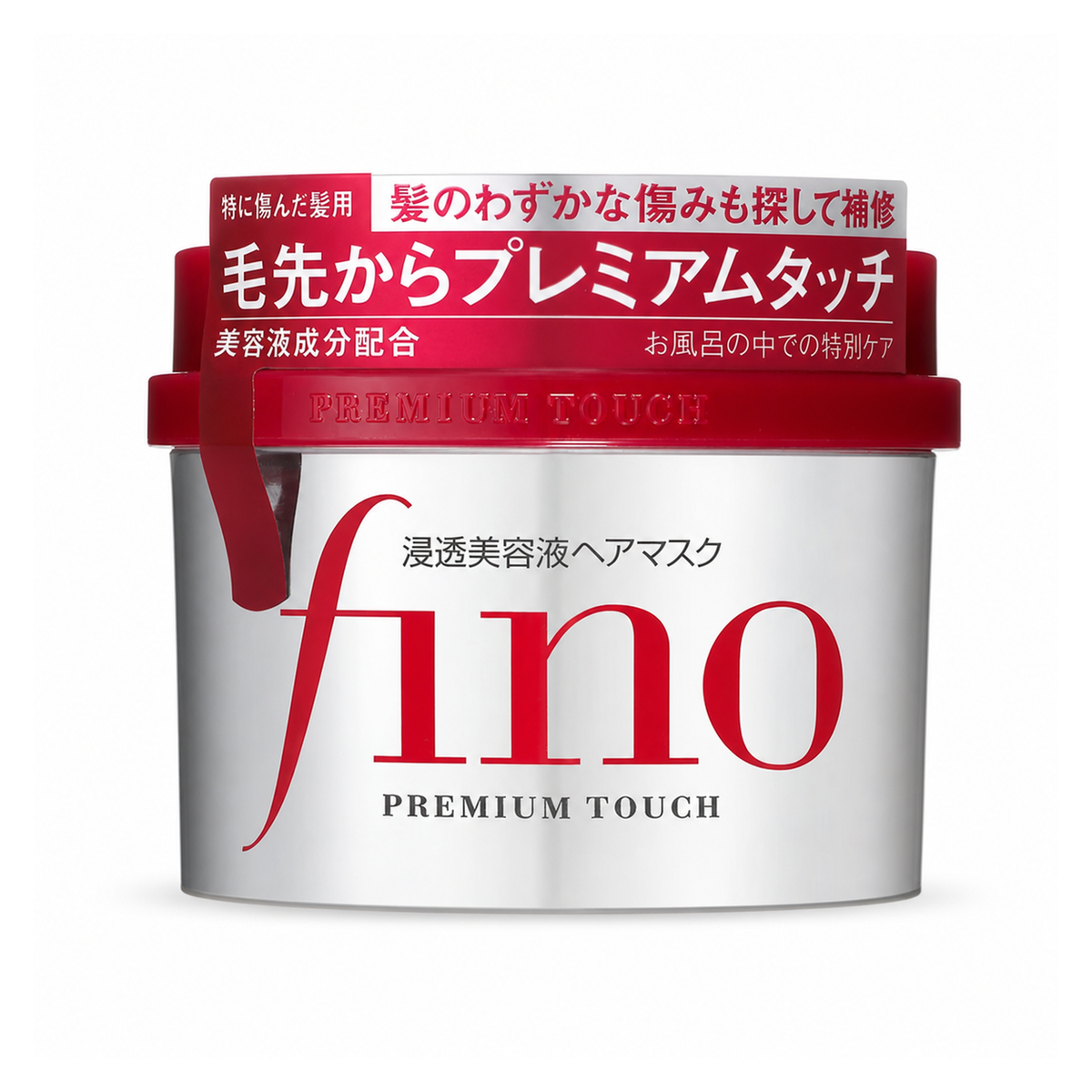 FINO Red Mask 230g – Japan Deep Nourish Treatment for Weak Hair, Soft & Detangle