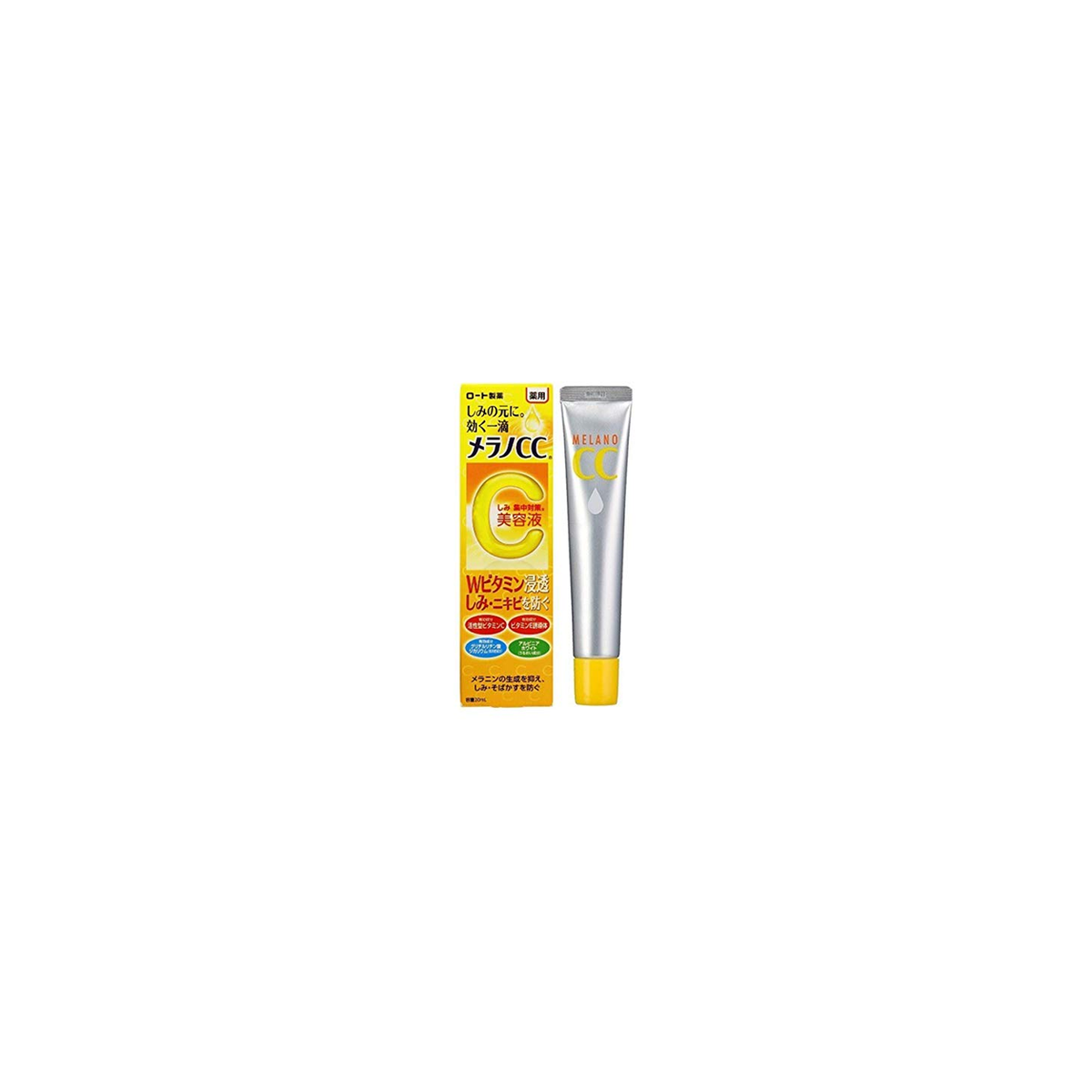 ROHTO Melano CC Intensive Anti-Spot Essence 20ml