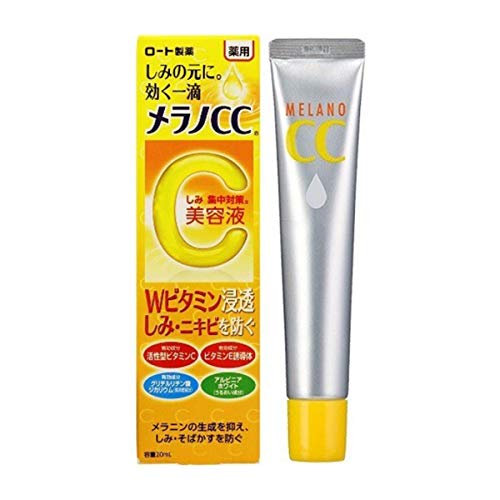 ROHTO Melano CC Intensive Anti-Spot Essence 20ml