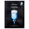 JMsolution Water Luminous S.O.S Ringer Mask — 1 Sheet