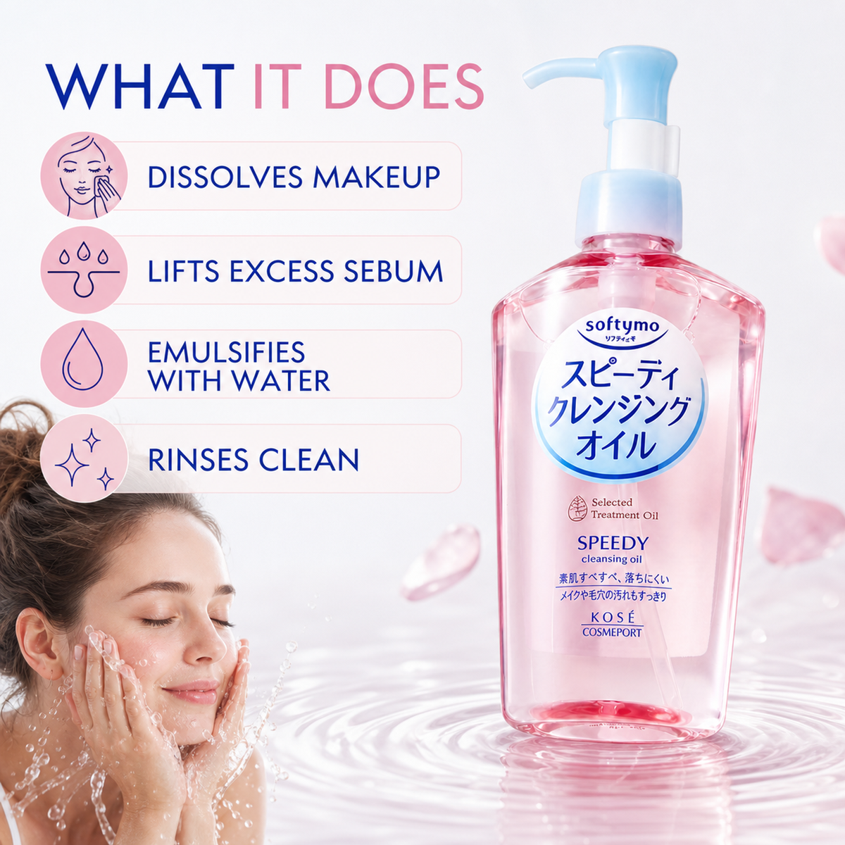 Kose Cleansing Oil - Pink Bottle 230 mL