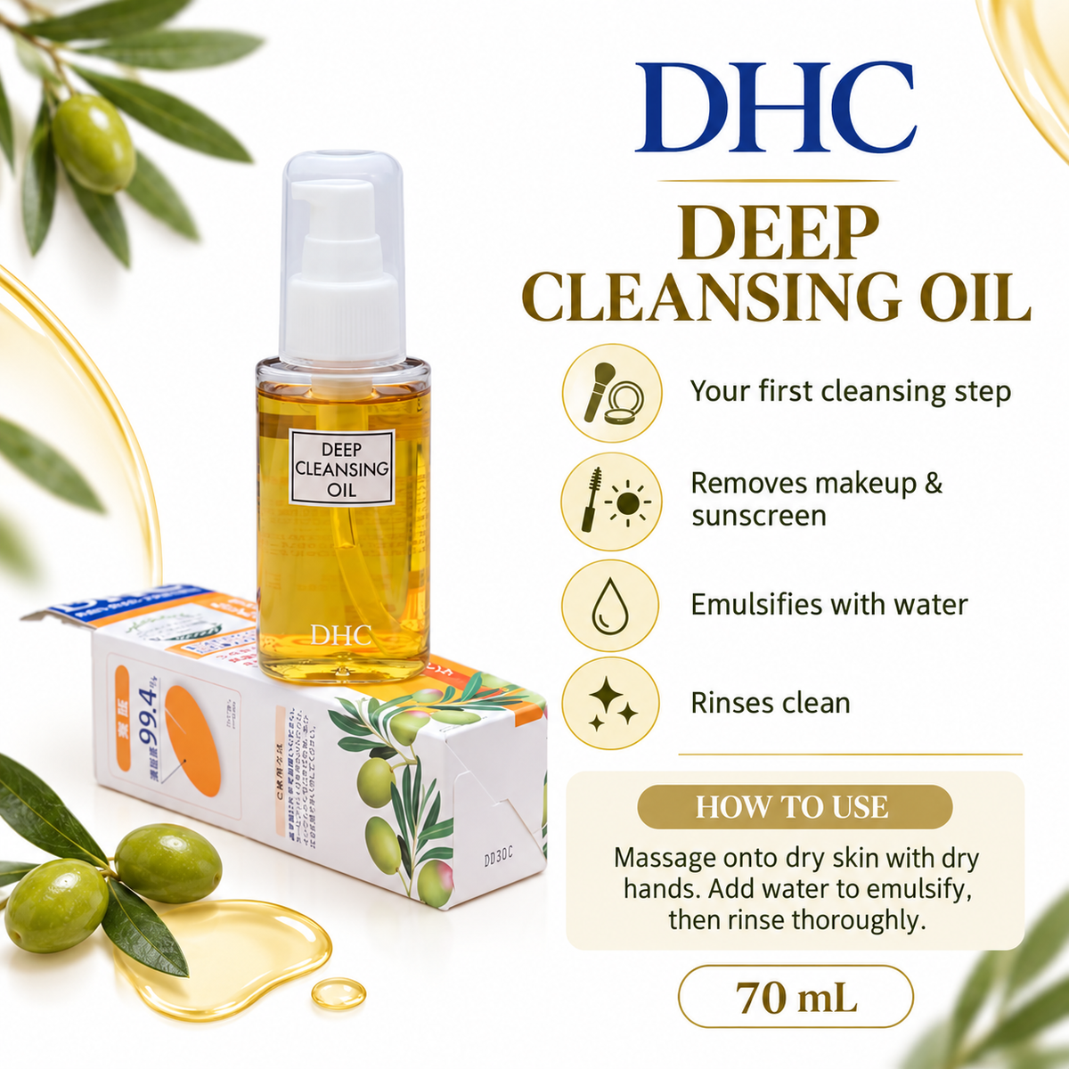 DHC Deep Cleansing Oil Facial Makeup Remover 70ml