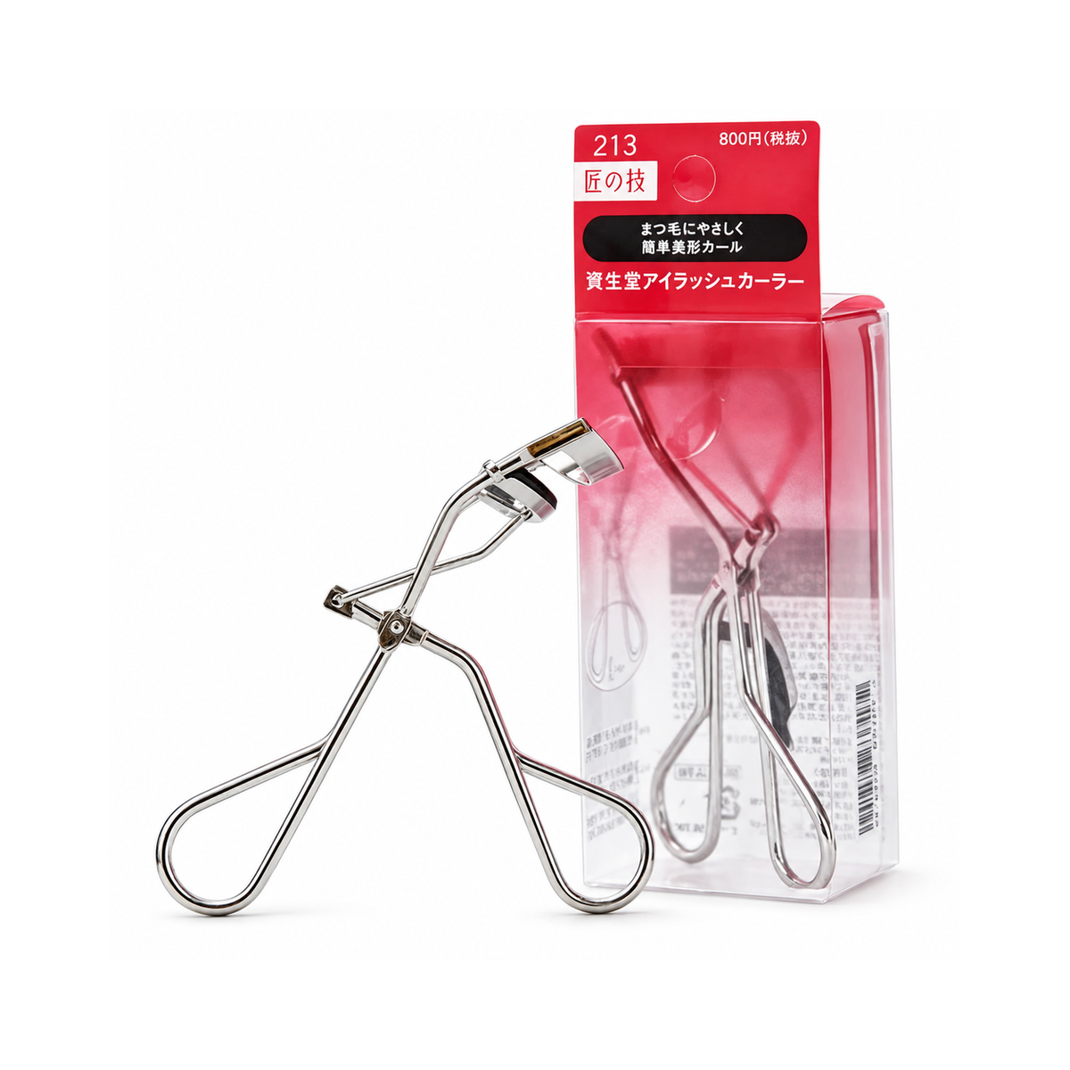 Shiseido 213 Eyelash Curler, ergonomic design with replacement pad included
