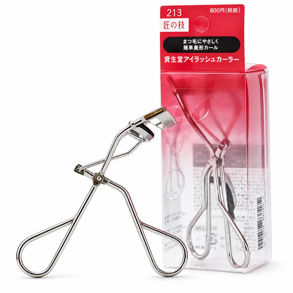 Shiseido 213 Eyelash Curler, ergonomic design with replacement pad included