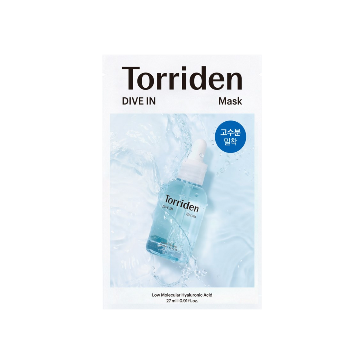 Torriden DIVE-IN Hyaluronic Acid Mask — 1 Sheet