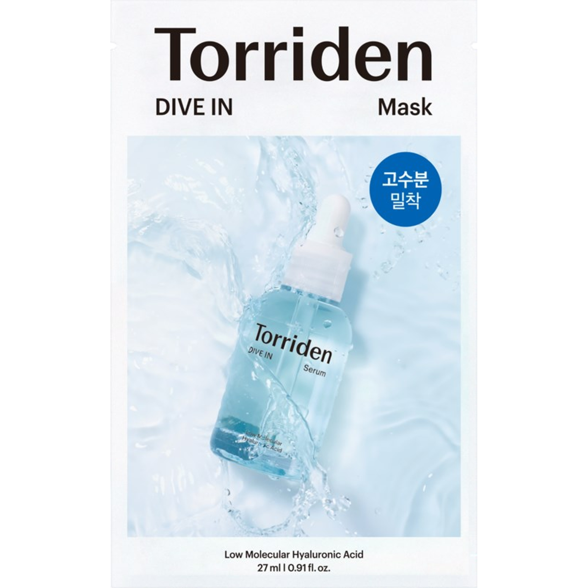 Torriden DIVE-IN Hyaluronic Acid Mask — 1 Sheet