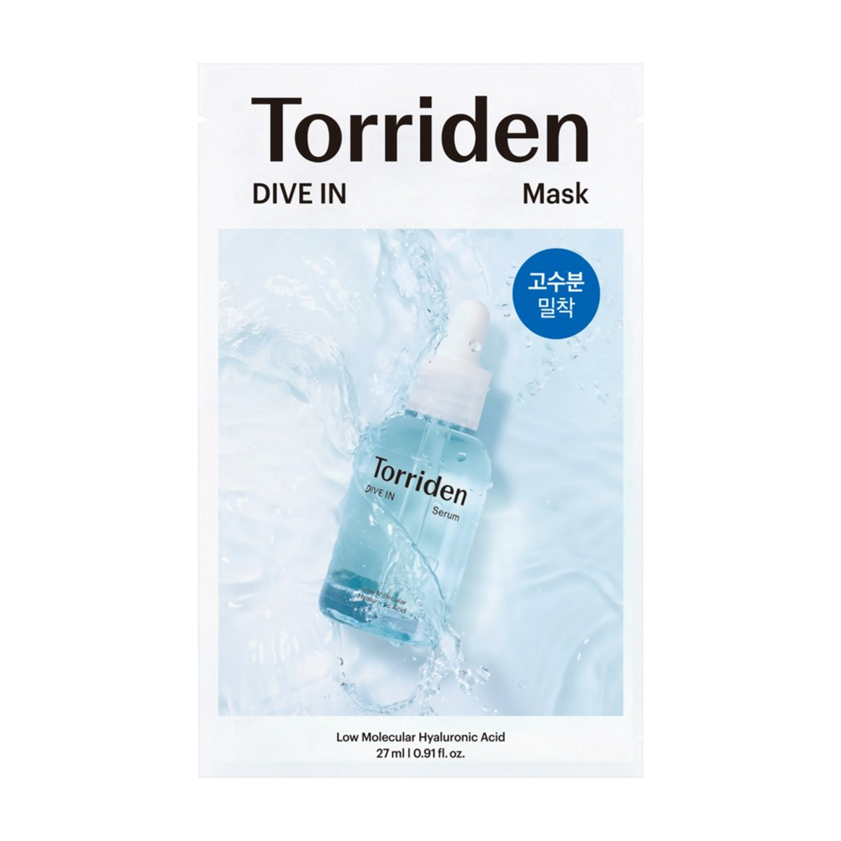 Torriden DIVE-IN Hyaluronic Acid Mask — 1 Sheet