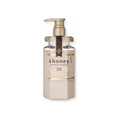 &honey Deep Moist Hair Treatment 2.0 445g
