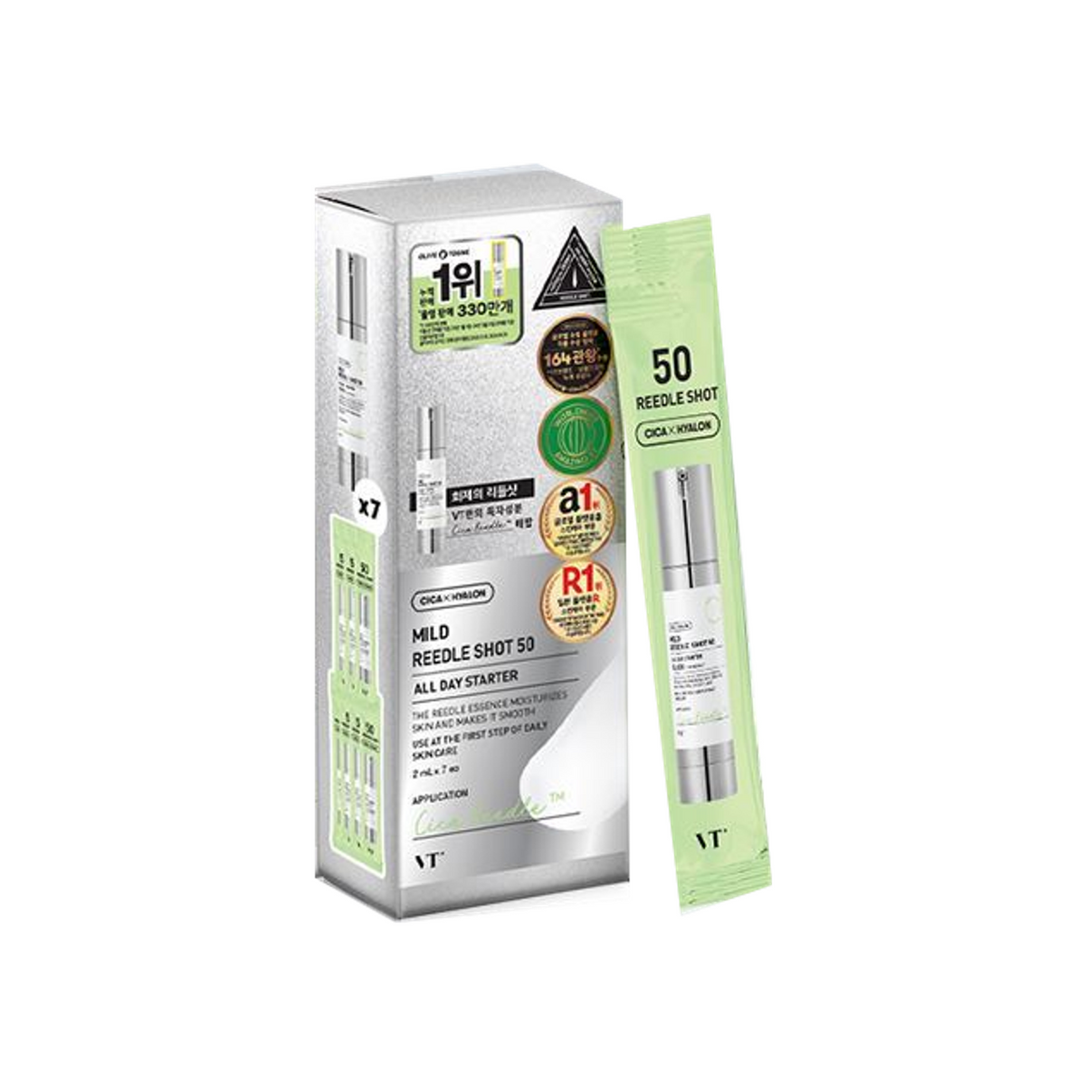 VT Cosmetics Reedle Shot 50 Trial Kit 2ml x 7 Sachets