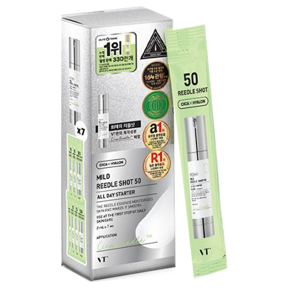 VT Cosmetics Reedle Shot 50 Trial Kit 2ml x 7 Sachets