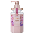 &honey Deep Moist Sakura Hair Treatment 2.0 440ml