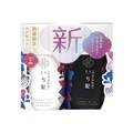 ICHIKAMI Smoothing Care Shampoo & Conditioner Set 480ml + 480g