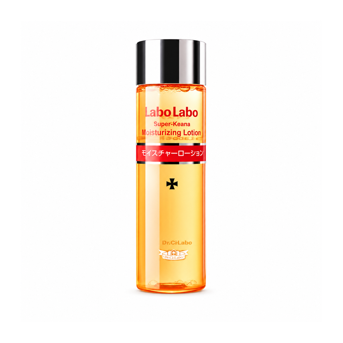 AHC Hydrating Facial Toner Travel Size 50ml x 2