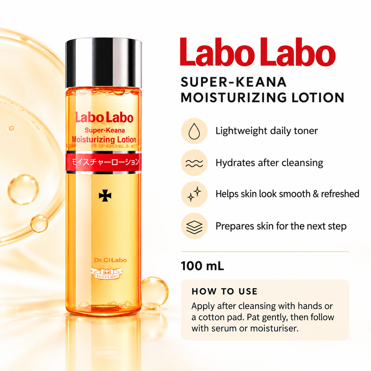 Dr.Ci:Labo Labo Labo Super Keana Lotion Pore Toner 100ml