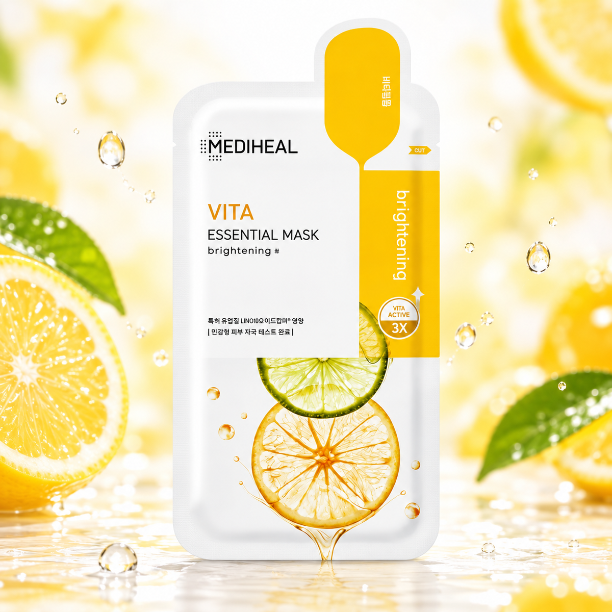 Mediheal Vita Essential Mask — 1 Sheet
